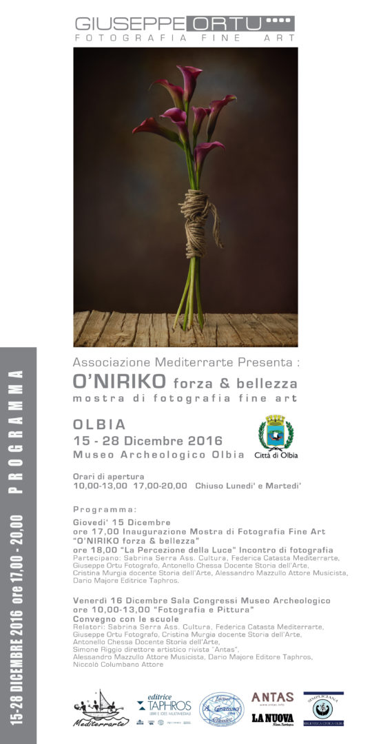 LOCANDINA O'NIRIKO